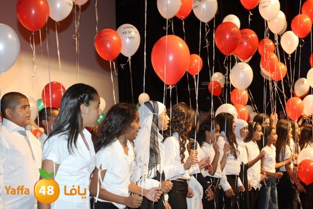 7san 3arafa foj 58 (53).JPG